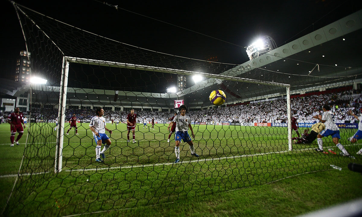 World Cup Qualifiers: What Are the Best Hosting Options?